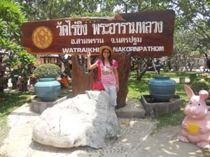 DSCN8116
