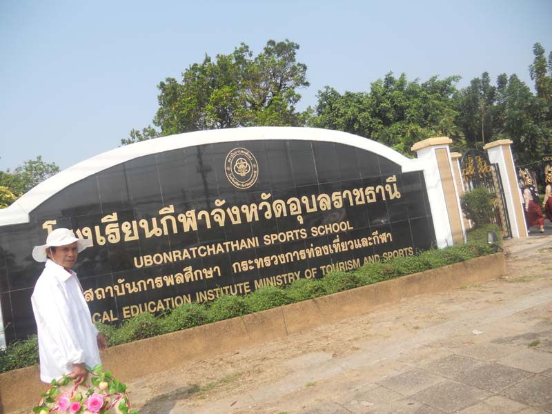 DSCN8168