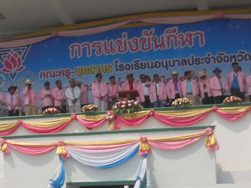 RSCN8193