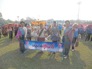 DSCN8149