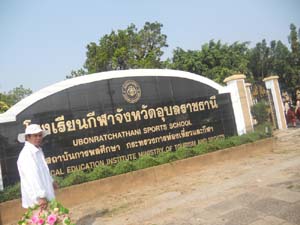 DSCN8168