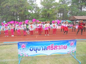 DSCN8202