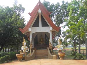 RSCN8176