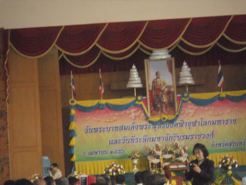 DSCN8221