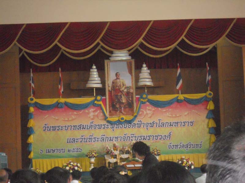DSCN8222