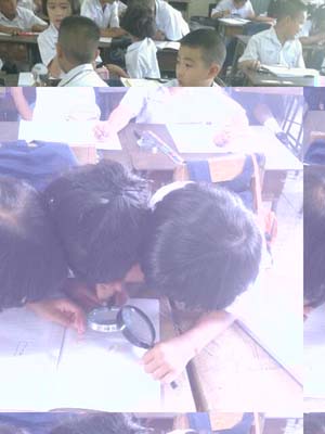 คำอธิบาย: 1400751801101