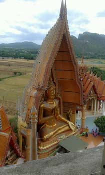คำอธิบาย: 1404986869176