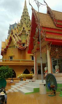 คำอธิบาย: 1404986872429