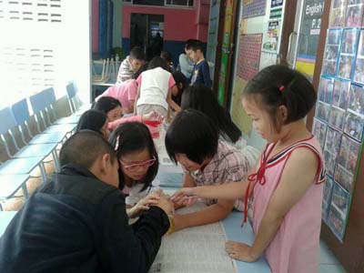 คำอธิบาย: 1413457106222