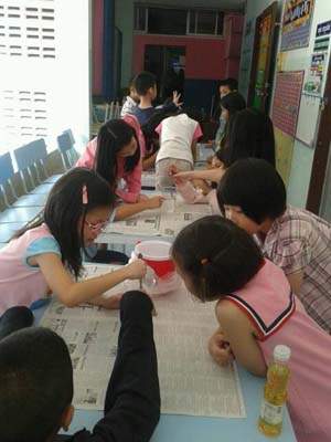 คำอธิบาย: 1413457113665