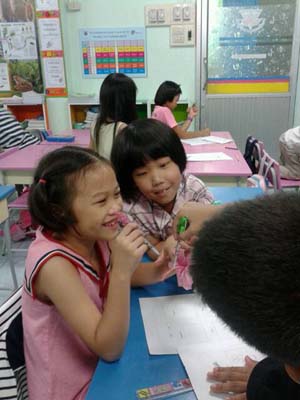 คำอธิบาย: 1413457117087