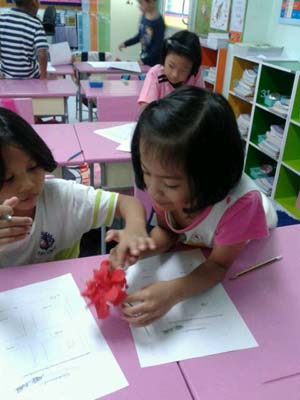 คำอธิบาย: 1413457123070