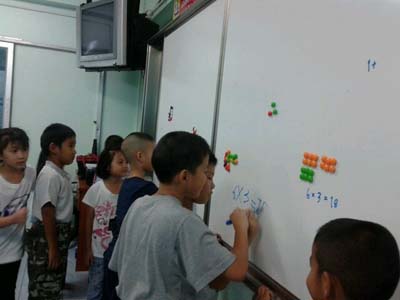 คำอธิบาย: 1413780016723