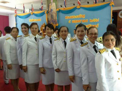คำอธิบาย: 1430807188682