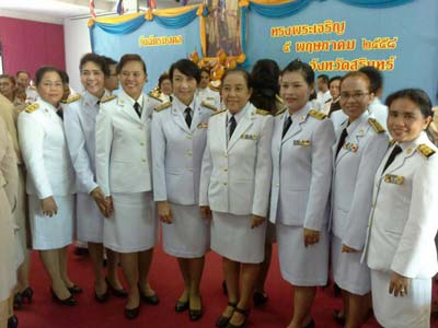 คำอธิบาย: 1430807199272