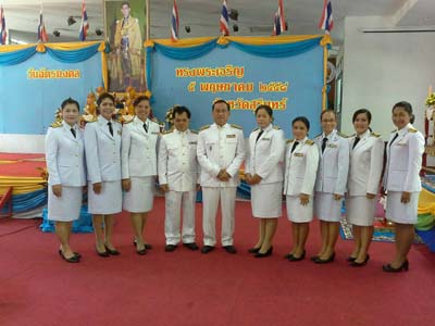 คำอธิบาย: 1430807217765