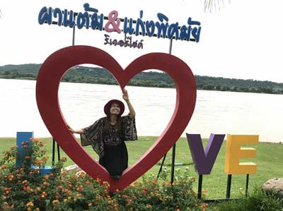 คำอธิบาย: 015