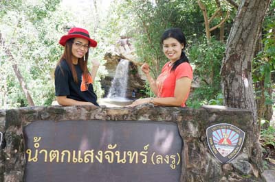 คำอธิบาย: 045