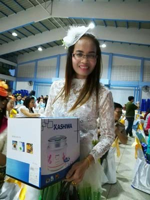 คำอธิบาย: คำอธิบาย: 014