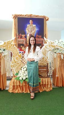 คำอธิบาย: 039