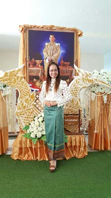 คำอธิบาย: 040