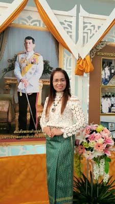 คำอธิบาย: 044