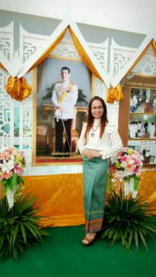 คำอธิบาย: 045