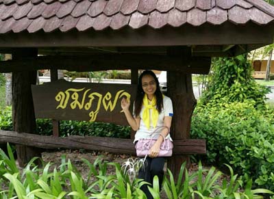 คำอธิบาย: 308267