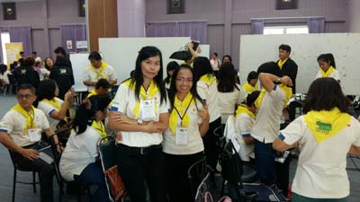 คำอธิบาย: 308278