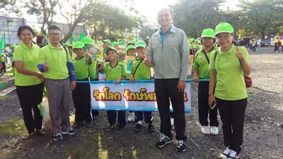 คำอธิบาย: คำอธิบาย: 0005