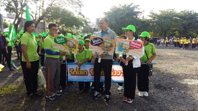 คำอธิบาย: คำอธิบาย: 0009
