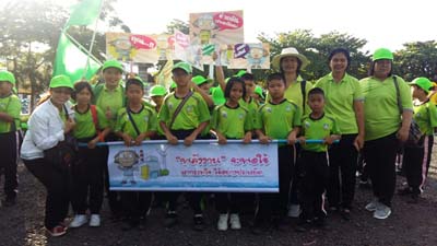 คำอธิบาย: คำอธิบาย: 0014
