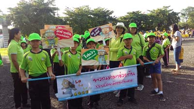 คำอธิบาย: คำอธิบาย: 0017