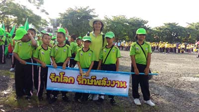 คำอธิบาย: คำอธิบาย: 0018