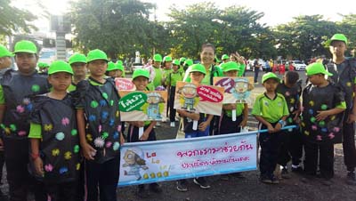 คำอธิบาย: คำอธิบาย: 0028