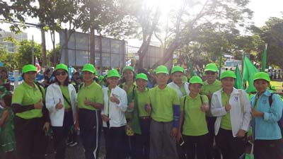 คำอธิบาย: คำอธิบาย: 0032