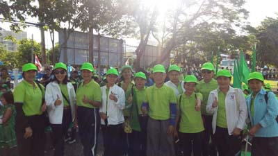 คำอธิบาย: คำอธิบาย: 0033