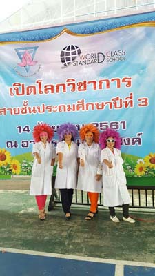 คำอธิบาย: 0003