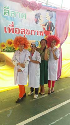 คำอธิบาย: 0004