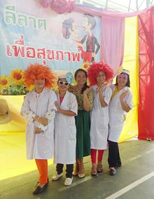 คำอธิบาย: 0006