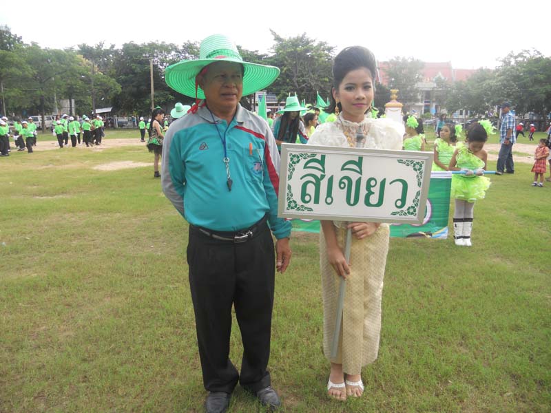 DSCN9071