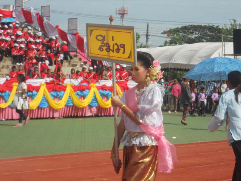 DSCN9134