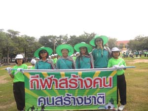 DSCN9056