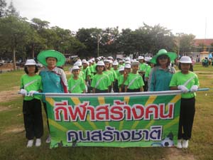 DSCN9059