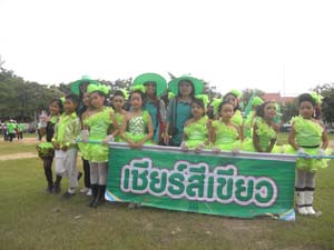 DSCN9067