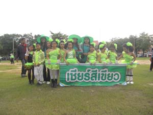 DSCN9068