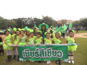 DSCN9069