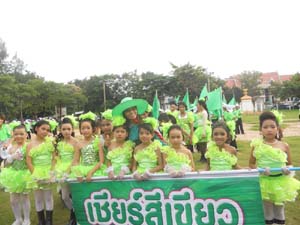 DSCN9070