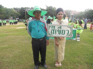 DSCN9071