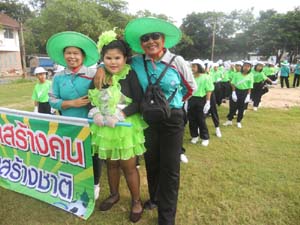 DSCN9099